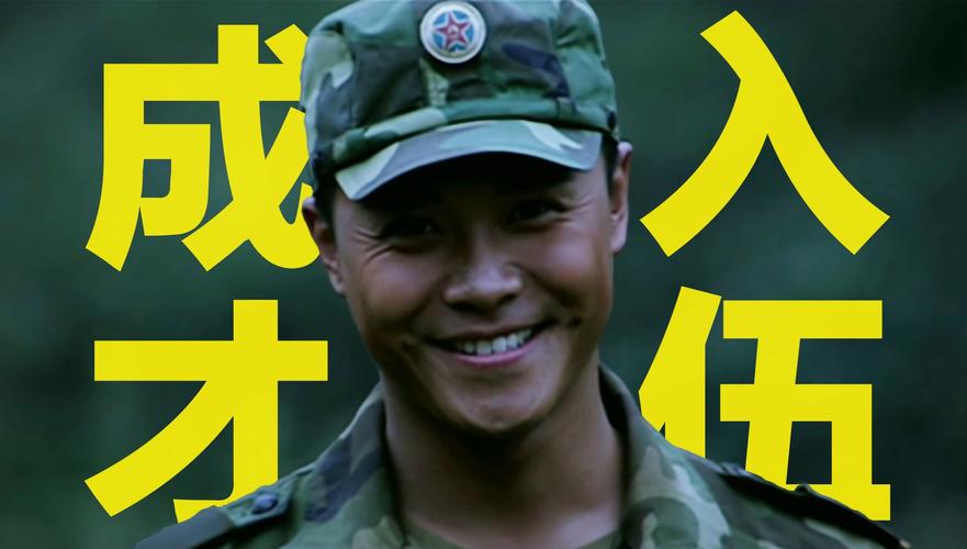 admin 第135页