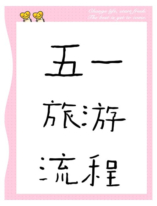 admin 第25页