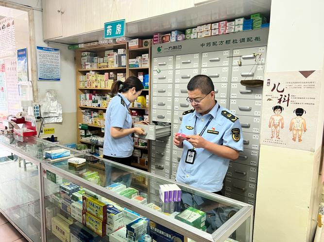 客户服务 第10页