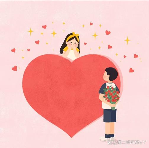 2025年5月 第32页