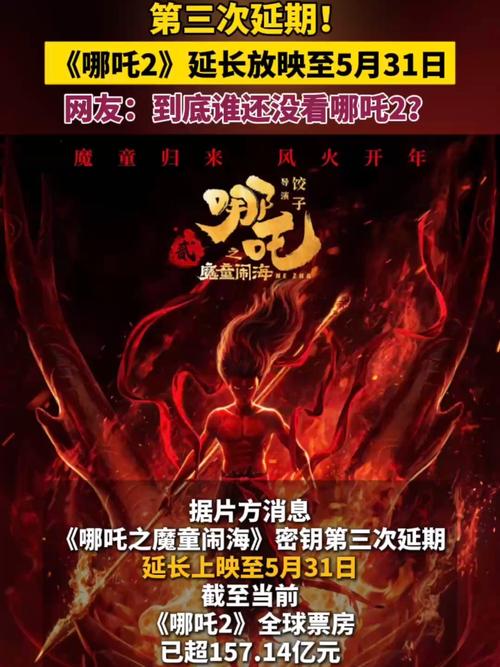 客户服务 第9页
