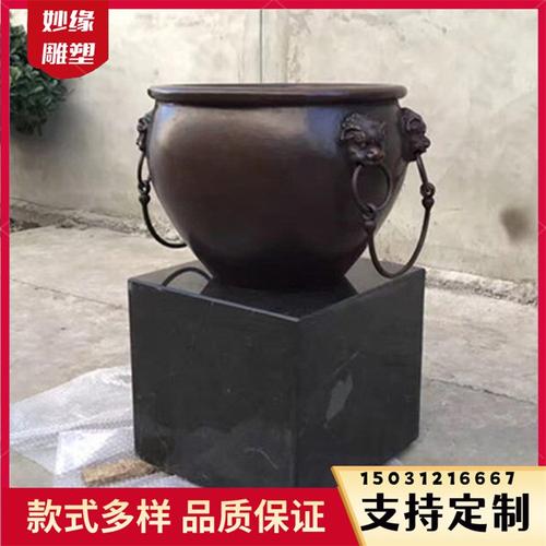 客户服务 第5页